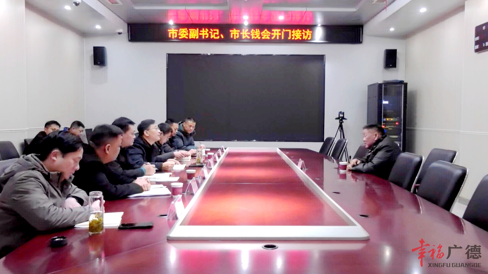 錢(qián)會(huì)開(kāi)門(mén)接訪解民憂