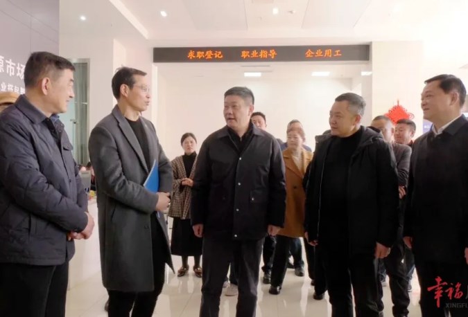 我市2026年“春風(fēng)行動(dòng)”暨新春招聘會(huì)舉行